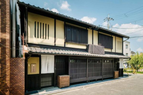 Konoha Yura Machiya Holiday House